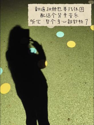 #四川话方言 老子一天将就勒个 将就那个 哪个来将就一哈我嘛 老子一天逗勒个开心 逗那个开心 哪个来逗一哈我嘛 全部给老子滚 给老子爬
