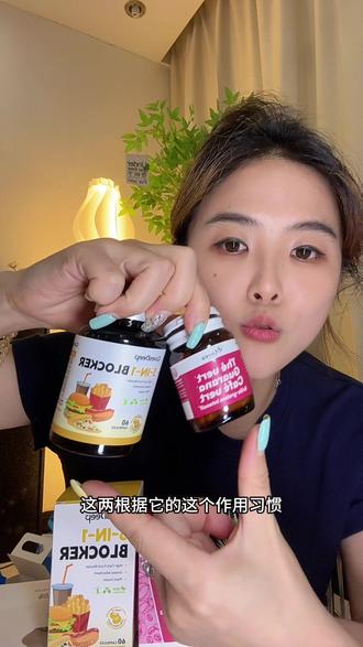 没挂车,可以去橱窗找❤️#强烈推荐