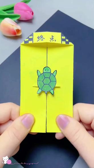 儿童益智折纸~从来没见过这样的折纸,不用剪刀也不用胶水,直接按照虚线步骤叠叠叠。 #折纸教程 @@抖加➕上热门🔥热点宝🔥Dou➕🔥