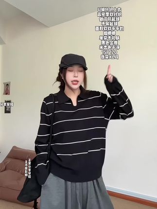 (2025秋冬新款大码法式别致宽松慵懒风长袖条纹针织衫女#秋冬新款#大码女装 #胖mm穿搭 #慵懒风穿搭 #针织衫