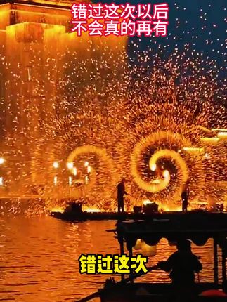 马年藏书票 #马年 #藏书票