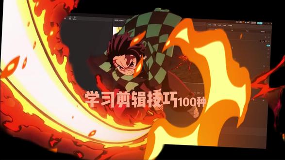 💥前方高能!#💥前方高能 #我的角色冲出屏幕了!
原来剪映还能这样玩🔥
一键让你的“纸片人”突破次元壁
这效果也太炸了!