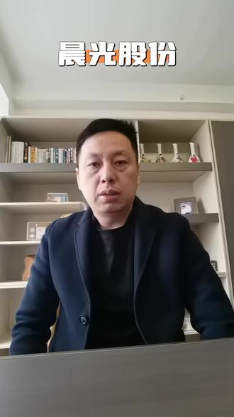 #泛财经 #每天学点法律知识 #泛财经知识节 #泛财经直播资质