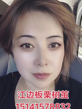 挣钱样子很狼狈,没洗脸没洗头,但是花钱的时候有底气。加油。