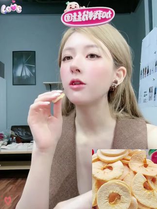 沉浸式看露思吃苹果脆片#沉浸式 #脆脆的零食 #赵露思