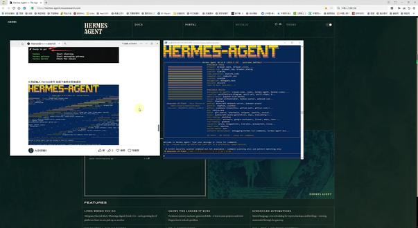 Ai智能体Hermes安装方法03—可视化连接 #Ai #hermesagent #Ai智能体