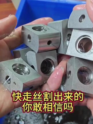 五金产品清洗清洁去油工业冲洗油垢除油防锈去除重油污#金属表面处理 #省时省力 #清洗剂