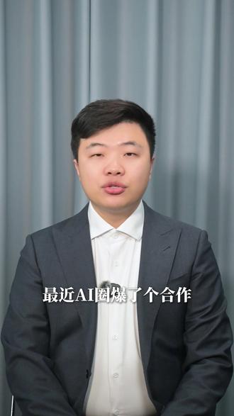 1万台机器人背后的专利密码 #专利布局 #知识产权 #优必选 #人形机器人 #裕晟知识产权事务所