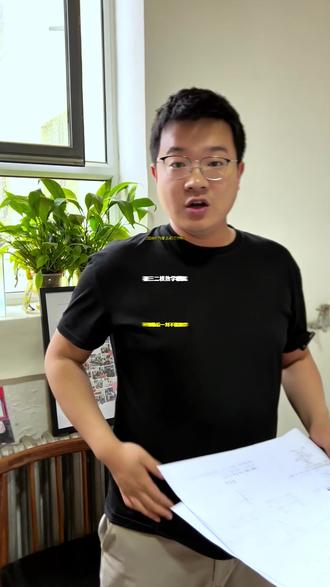2026年内蒙古初三中考初三二模数学模拟不到最后一刻不能放弃#中考 #二模 #内蒙古 #初三 #家长必读