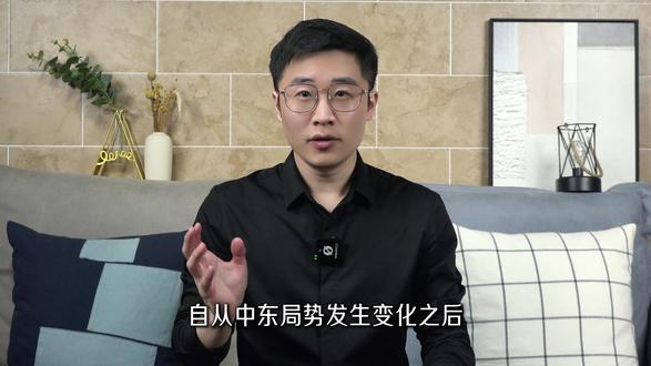 “量子态”的霍尔木兹,藏着怎样的经济暗战? #零距离看懂财经 #霍尔木兹海峡 #原油 #石油 #财经