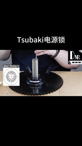 Tsubaki电源锁 Tsubaki动力锁 Tsubaki胀 Tsubaki电源锁
Tsubaki动力锁
Tsubaki胀紧套
TsubakiPowerLock
TsubakiAS系列电源锁
TsubakiEL系列胀紧套
TsubakiKE系列动力锁
TsubakiML系列电源锁
TsubakiRE不锈钢电源锁
TsubakiEF系列胀紧套
TsubakiTF系列动力锁
Tsubaki高扭矩电源锁
Tsubaki免键轴衬
Tsubaki自定心胀紧套
Tsubaki耐腐蚀动力锁
Tsubaki大扭矩电源锁
Tsubaki标准型胀紧套
Tsubaki紧凑型动力锁
Tsubaki高强度电源锁
Tsubaki静音型胀紧套
Tsubaki机床专用动力锁
Tsubaki自动化设备电源锁
Tsubaki机器人胀紧套
Tsubaki高速轴动力锁
Tsubaki进口原装电源锁
Tsubaki无backlash胀紧套
Tsubaki易拆装动力锁
Tsubaki长寿命电源锁
Tsubaki高精度定位胀紧套
Tsubaki工业机械动力锁