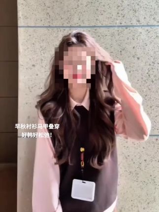 #韩式穿搭   #温柔穿搭  #搭配日常  #学院风穿搭  #ins穿搭