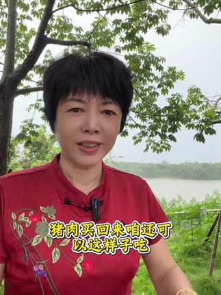 #潮汕 #亲测分享#煲汤 #炖汤 #好物推荐🔥