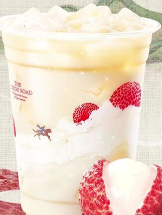郝邵文推荐luckin coffee/瑞幸咖啡【边喝边追剧】长安的荔枝冻冻 咖啡兑换劵#咖啡兑换券 #瑞幸咖啡 #咖啡券 #荔枝冻冻 #荔枝冻冻兑换券