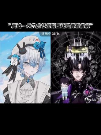 富公哦包饭哦#药kis #ykis #r山药