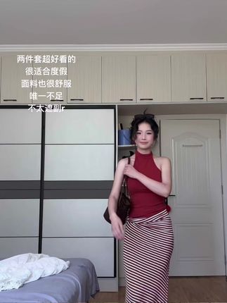 复古挂脖漏背吊带夏季红色条纹小众高级感半身裙女套装 没有运补 #度假穿搭 #夏天该有的样子 #测评 #好物推荐 #女装