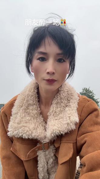 #国家早就该这样了 #明天不在岗 !#顶住的压力 #玩的全是人民 #时事感慨 !时事新闻聚焦!发布作品时间19:30