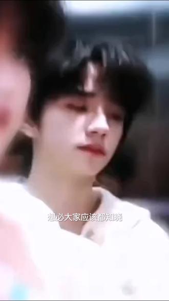 他也是一个想好好读书的孩子,却被你们逼得休学,王橹杰无妄之灾。他也才十六岁啊,还是个wcn,也是妈妈最爱的小橹橹啊,我心疼你啊宝宝#王橹杰#休学#lmbe #王橹杰无妄之灾@祎翊玲.Tz @🐾芯. @Iulu @橹屿杰🎻 @Vone @彤心源 @优优