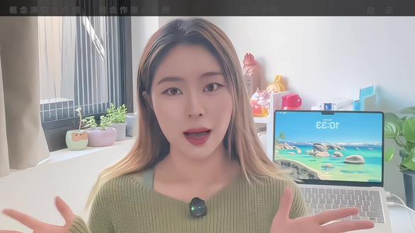 X圈爆火Harness Engineering到底是什么? AI总跑偏?OpenAI力推的Harness Engineering,从概念到案例详细讲解#ai#大模型 #openai#人工智能 #harnessengineering