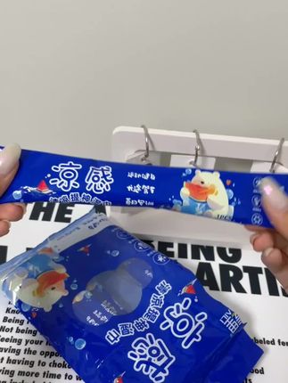 #创作灵感 冰爽降温靠它!冷感提神湿巾,,军训降温超舒服!#冰巾 #湿巾 #降温湿巾 #降温湿巾推荐