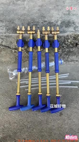随便一个饮料瓶就可以当喷壶用 #喷雾器 #养花 #种植小技巧 #爱生活爱养花 #浇花神器
