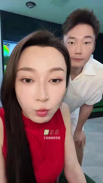 听听琳琳是怎么看待找对象这个事儿的#子豪琳琳 #子豪 #夫妻日常 #恋爱观 #找对象的标准