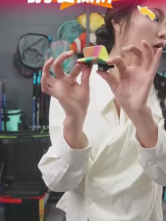#自动回弹支架头 #钓鱼支架头 #渔具用品 #竞技支架头 #好物推荐??