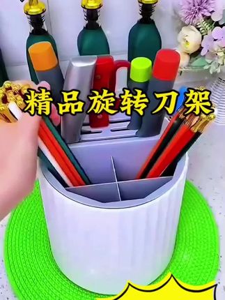 #好物推荐🔥 #美观实用