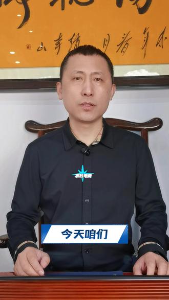 农村电商助农变坑农? 这些套路不看清,农民产品白卖了! #农业 #农村 #农民 #三农 #电商