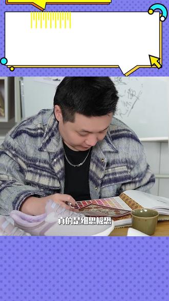 聪明人早就把这份踏实偷偷塞进了妈妈的鞋柜里。