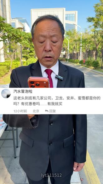 #226这波卫龙辣条的福利,让我这个平时不爱网购的也忍不住了。 #卫龙辣条#亲嘴烧#宿舍零食#居家零食