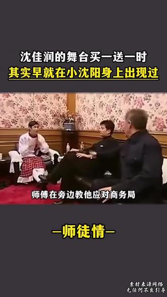 父爱对孩子的重要性#创作者中心 #创作灵感