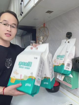 固牛悬挂式厨房专用纸巾一次性懒人抹布家用洗碗巾吸水厨房抹布#一次性懒人抹布 #厨房抹布 #厨房专用纸推荐 #厨房装修
