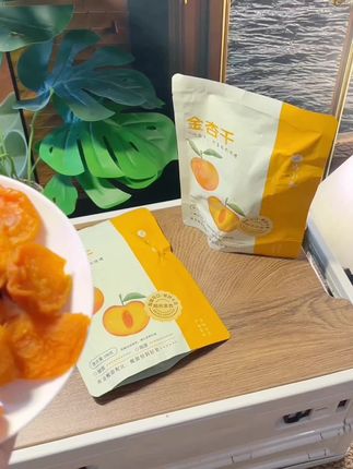 马小养【无核金杏干】肉厚无核口感软糯酸甜无蔗糖营养100g独立包装# 香甜蜜饯果脯小零食 # 网红美食打卡 # 徒步旅行来一个