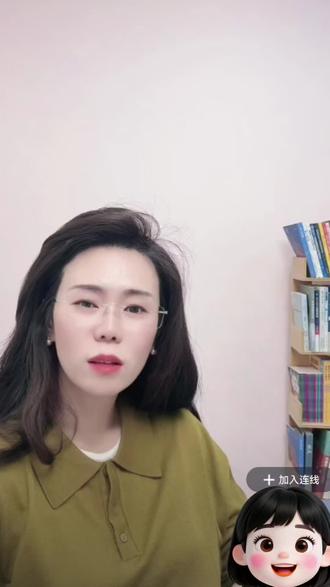 #热门 有什么说什么,不要老让人猜,猜不出来还生气@郭延娇(你好,郭老师!) @DOU+小助手 @抖音小助手 #猜 #修养 #家庭教养 #我家有辆长安车