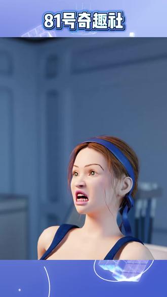 在月球长大的你,如何避免回地球被“拍扁”? #奇趣 #脑洞 #猎奇 #科普