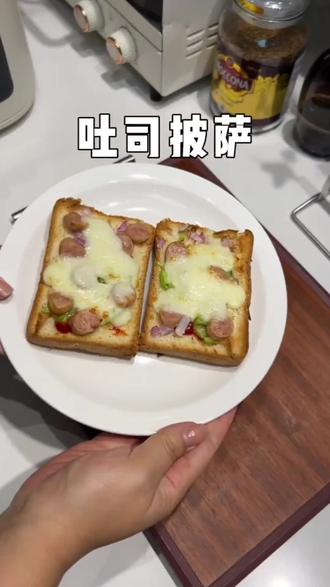 芝士奶酪买回来后一定要分装冷冻,这样吃的时候就方便多了!买它是因为高钙高蛋白,特别适合孩子们吃,做滑蛋或者披萨 芝士焗红薯特别能拉丝!#原制干酪 #奶酪 #芝士 #生活小妙招