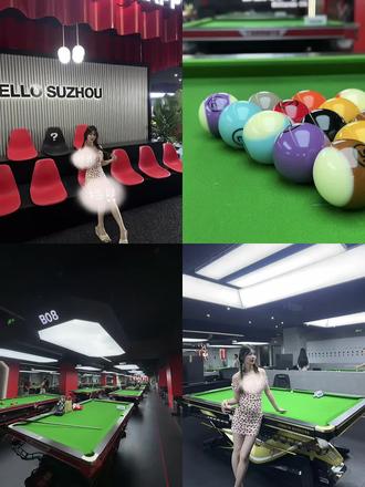 欢迎收看05后女大学生,来苏州找闺蜜玩的一天vlog🙋♀️#新店开业#苏州台球