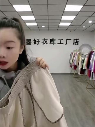 【羊毛+蚕丝+天丝】五只白鹅秋冬季男女同款加绒加厚休闲防风裤卫裤##谁穿谁好看 #质量杠杠的好 #百搭显瘦 #时尚女装