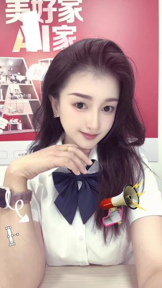 天翼智屏功能之云回看 #天翼智屏 #电信 #阿克苏