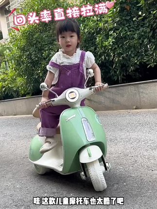 宝宝电动车摩托车2-5岁男女宝遥控车儿童电动车玩具车可坐人童车#儿童玩具 #遛娃神器 #启蒙早教 #儿童电动车 #dou上热门