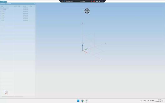 NX添加加工Drill模块的方法#ug编程 #cnc #ug学习 #机械 #数控加工