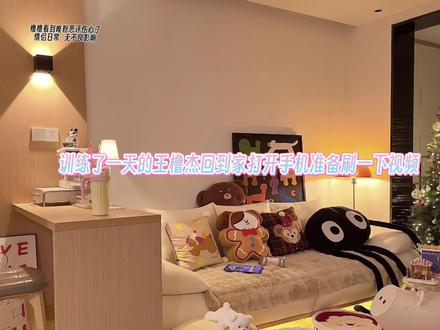 第一次产…呃呃不好吃见谅#lm #豚馒 #ai