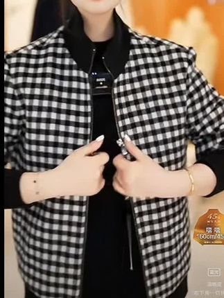 【含绵羊毛 山羊绒】劲霸男装秋时尚格纹毛呢立领夹克外套┃HD #【含绵羊毛 山羊绒】劲霸男装秋时尚格纹毛呢立领夹克外套┃HDWG3266#创作灵感 #穿搭 #时尚穿搭 #好物推荐🔥 #高级感穿搭