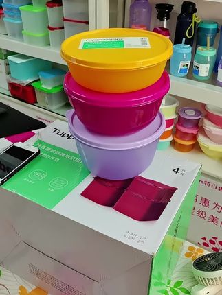 今年的颜色奈斯
