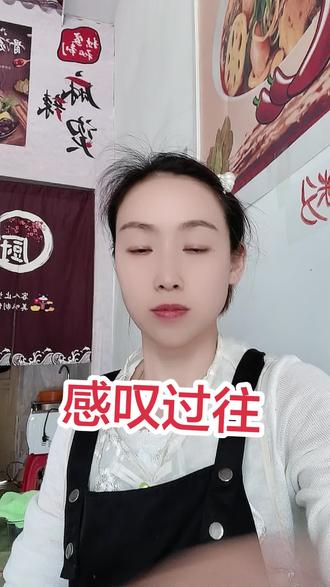 这是老天爷给你出的一道难题 , 是在考验你 , 考验你的耐心 , 考验你的心性 , 你是否能过去!