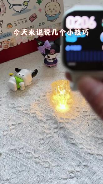 REDMIWatch6分享几个小技巧#红米 #小米 #红米Watch6 #智能穿戴 #好物推荐