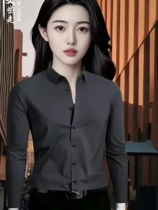 #高级感穿搭 # 男士衬衫#休闲穿搭#经典时尚#高档大气