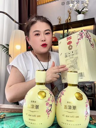 山西杏花村原浆酒两瓶礼盒装,39.9包邮送到家,好喝不贵经济实惠#纯粮酿造#好喝不贵 #白酒 #口粮酒 #以酒会友