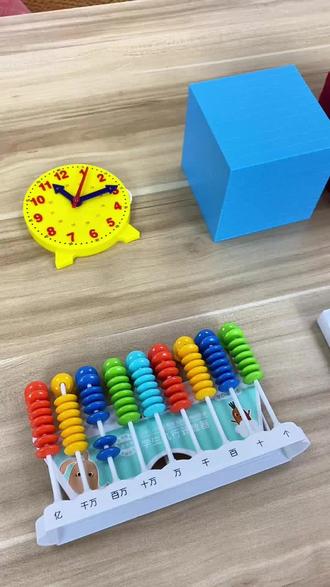 二年级数学教具下册必备学习用品人教版算盘天平秤学具套装人教版 轻松搞定二年级数学难题,这款教具套装太实用了! 小学阶段孩子一定要学会操作这些工具!这套教学仪器太实用了!#乐高玩具的玩法 #亲子手工 #积木小火车入口 #儿童积木拼装视频 #儿童积木拼装大全